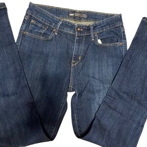 Levi's Demi Curve Classic Rise Straight Leg Dark‎ Wash Denim Jeans